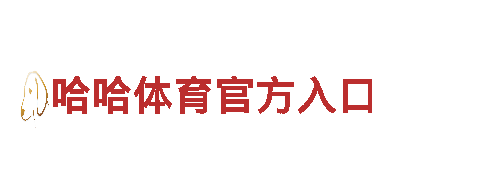 高效能源发电企业-香港英皇金业801专家